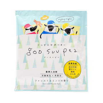 薬用入浴剤グースーピー 医薬部外品