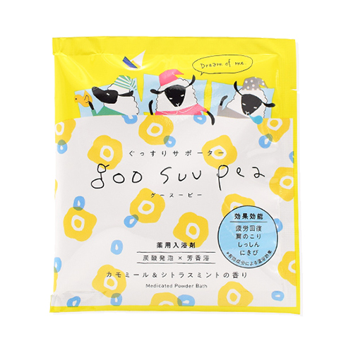 薬用入浴剤グースーピー 医薬部外品 / 50g / カモミール&シトラスミント