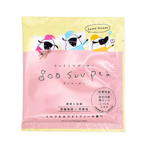 薬用入浴剤グースーピー 医薬部外品 / 50g / ミルク&ホワイトティー