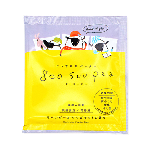 薬用入浴剤グースーピー 医薬部外品 / 50g / ラベンダー&ベルガモット