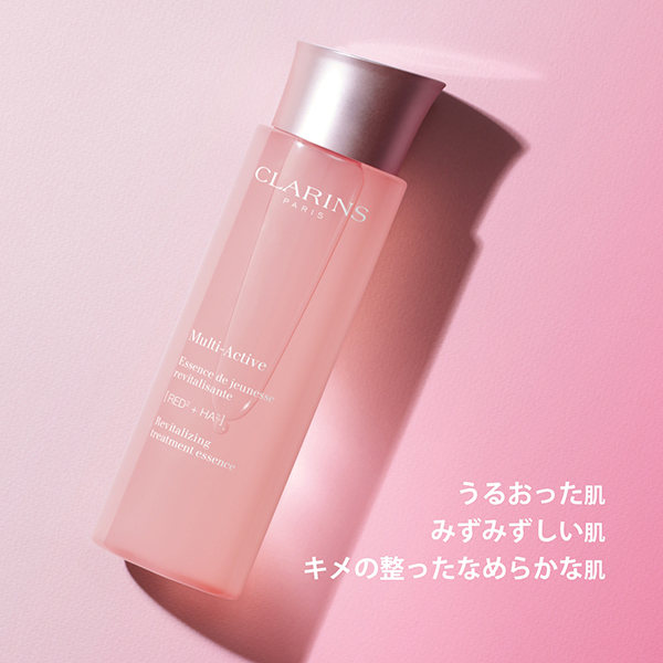 Mアクティヴ トリートメント エッセンス ローション N / クラランス