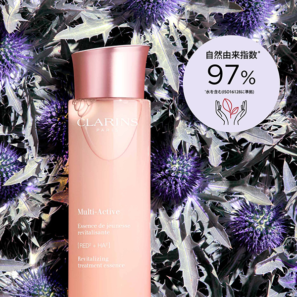 クラランス　化粧水　美容液　未使用品 Mアクティヴ トリートメント エッセンス ローション N / クラランス