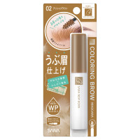 カラーリングブロウマスカラ / 02アッシュブラウン / 8.5g