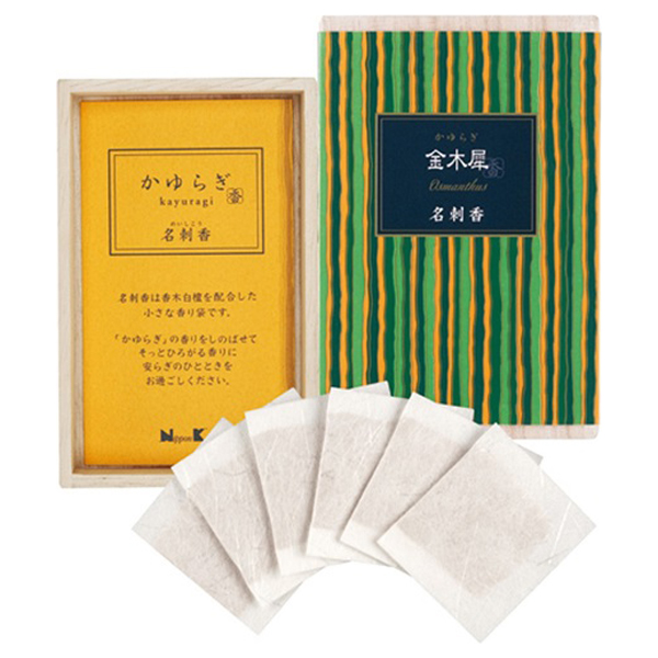 かゆらぎ 金木犀 名刺香 桐箱6入 / 6個