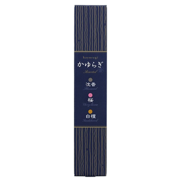 かゆらぎ アソート 沈香・桜・白檀 スティック45本入 香立付