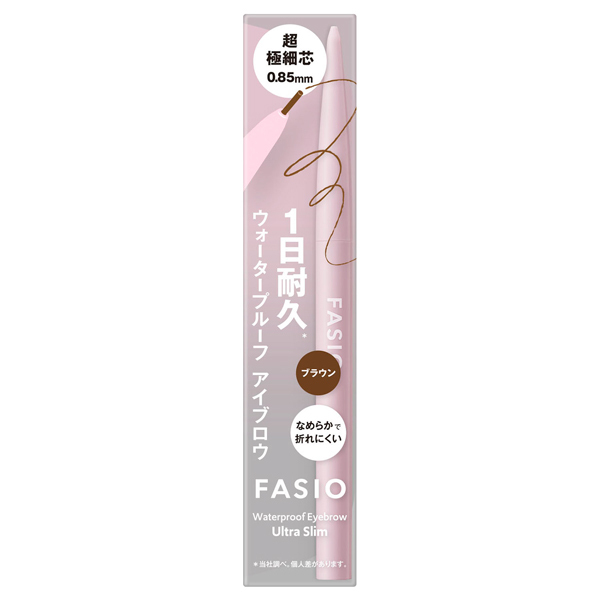 ウォータープルーフ アイブロウ (超極細芯) / ファシオ(ペンシル