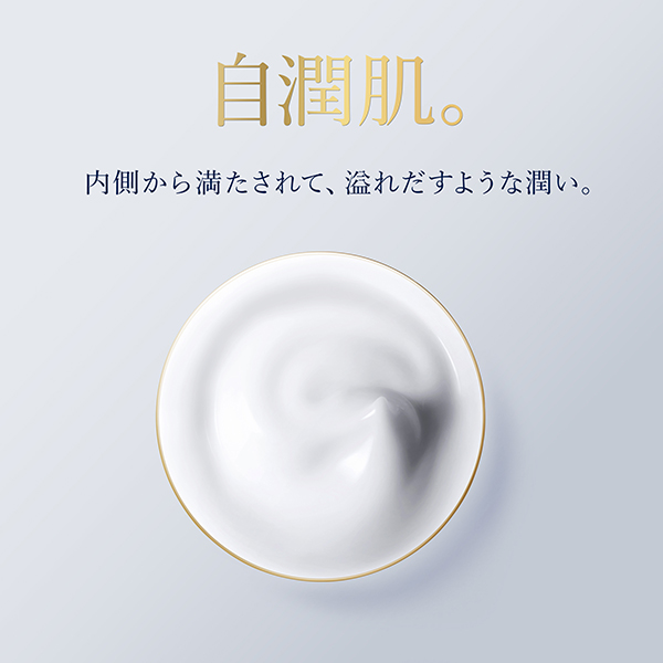 アクア チャージ 薬用 ミルキー クリーム(医薬部外品) / 50mL 1