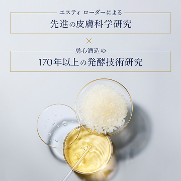 アクア チャージ 薬用 ミルキー クリーム(医薬部外品) 04
