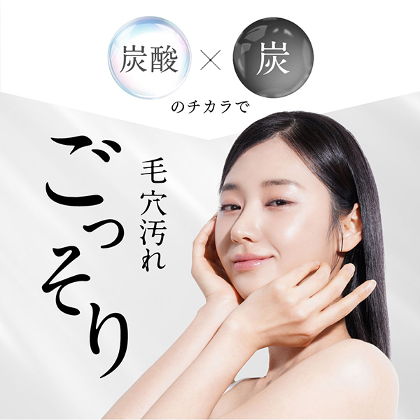 クリスタルホイップ ブラック / SHIRORU(泡洗顔フォーム
