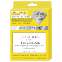 【F出品】フェイスパック 339277_1_200.jpg?07050332