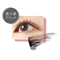 ピメル うそつきマスカラ BK / pdc(マスカラ, メイクアップ)の通販