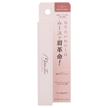 薄眉エアリームース