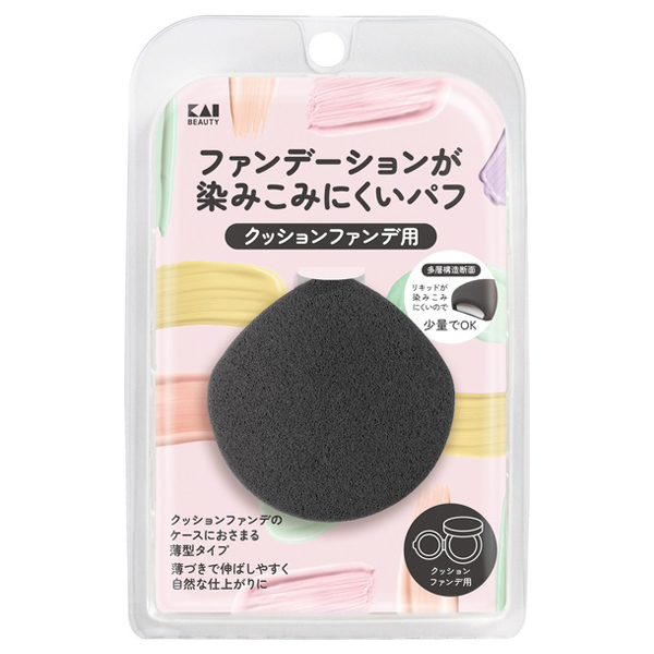 ファンデーションが染みこみにくいパフ(クッションファンデ用) / BK / 19g