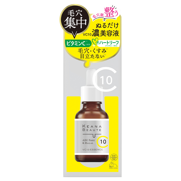 ケアナボーテ VC10濃美容液 / 本体 / 30ml / フローラルローズの香り