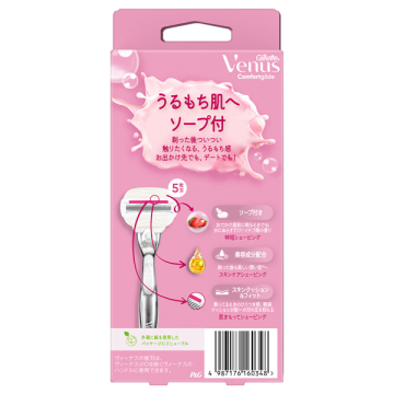 ヴィーナス コンフォートグライド うるもち肌へ ソープ付 02