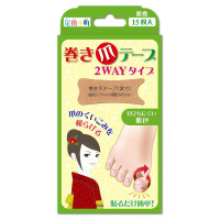 巻き爪テープ 2WAYタイプ / 15枚入り