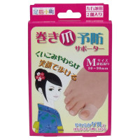 巻き爪予防サポーター / Mサイズ2個入り