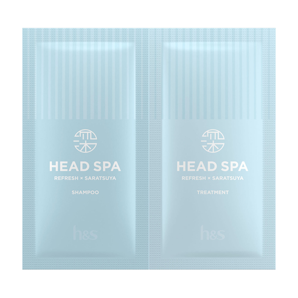 深体験ヘッドスパ リフレッシュ×さらつや シャンプー・トリートメント / お試しサシェ / 10g+10g / リフレッシュリリーの香り
