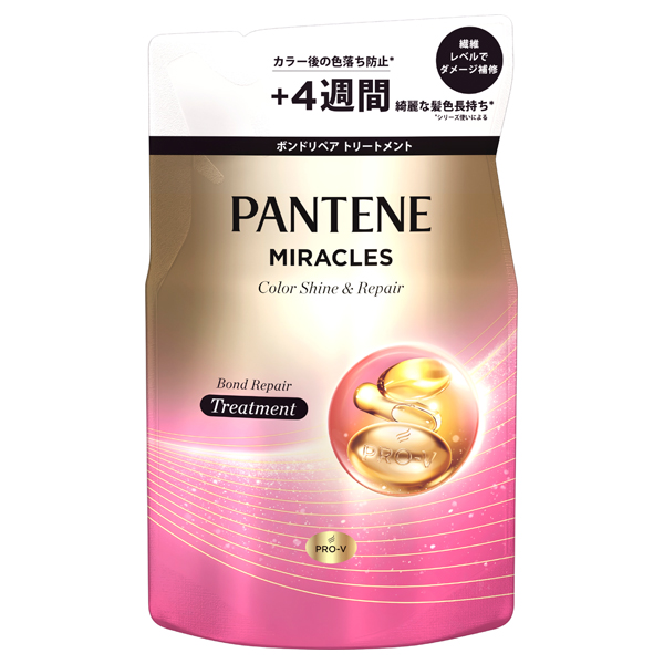 ミラクルズ ボンドリペアシリーズ カラーシャイン&リペア トリートメント / 350g / 詰替え / ピンクローズ&マンダリンオレンジの香り