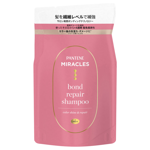 ミラクルズ ボンドリペアシリーズ カラーシャイン&リペア シャンプー / 詰替え / 350g / ピンクローズ&マンダリンオレンジの香り