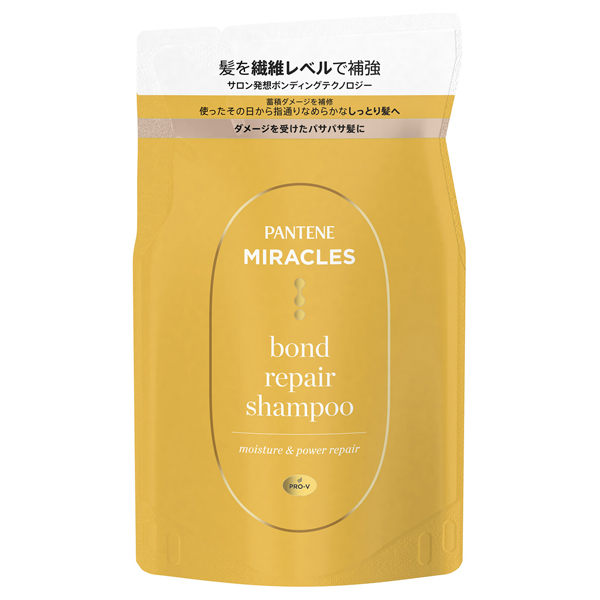 ミラクルズ ボンドリペアシリーズ モイスチャー&パワーリペア シャンプー / 詰替え / 350g / ピンクローズ&マンダリンオレンジの香り