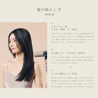 ヘアドライヤー / KINUJO(ドライヤー, 美容家電)の通販 - アットコスメ