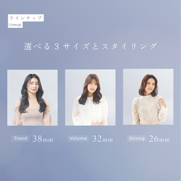 カールヘアアイロン 03