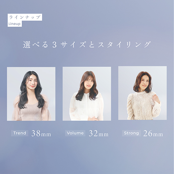 カールヘアアイロン / 26mm / KC26N 1