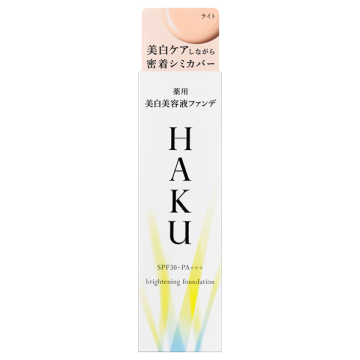 薬用 美白美容液ファンデ 02