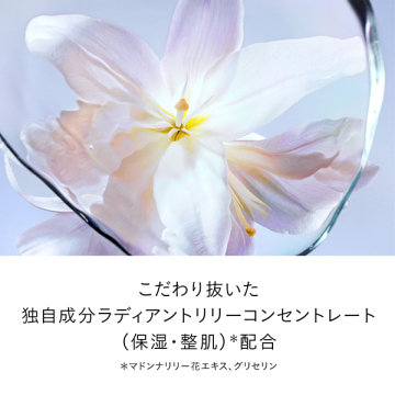 ル・セラムII 05