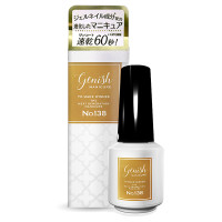 138カラメルポワール / 8ml
