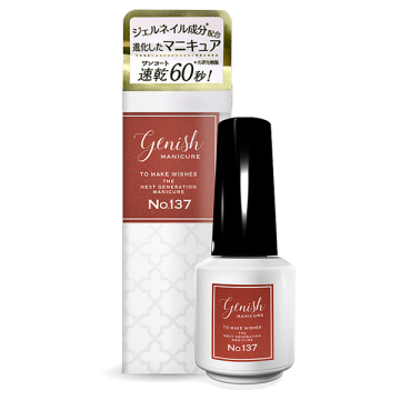 ジーニッシュマニキュア