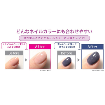 クイッククリスタルコートII パール 04