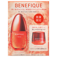 赤い実のうるおい&夜活 体感セット / 本体 / 50ml+9g