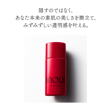 ルーセントプライマー 04