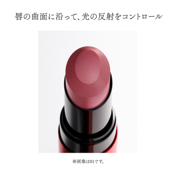 リップ 04