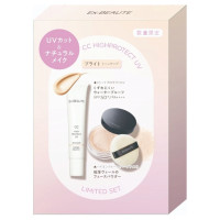 CCハイプロテクトUVリミテッドセット / SPF50+ / PA++++ / ブライト / 30g+4g