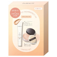 CCハイプロテクトUVリミテッドセット / SPF50+ / PA++++ / ナチュラル / 30g+4g