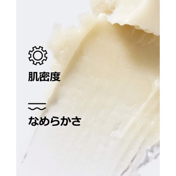 スマート リペア R スティック 04