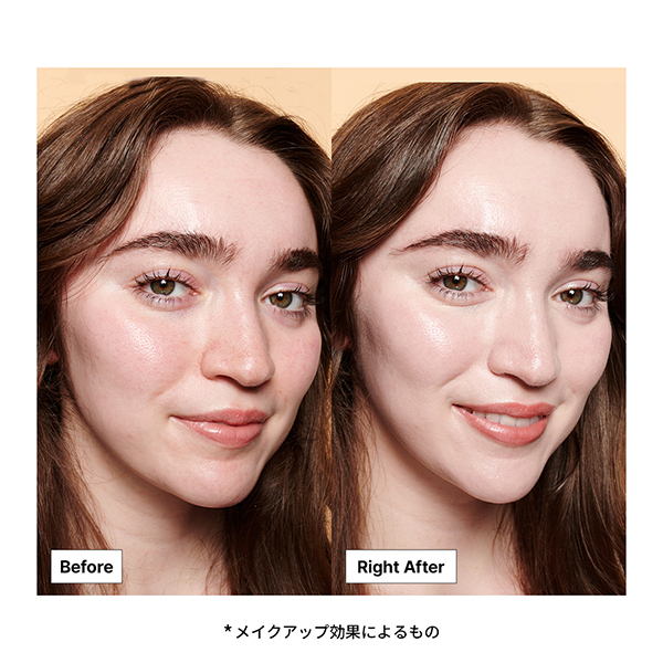 BBクリーム＆CCクリーム☆他いろいろ10点セット♪送料込2666円(*^^*) 今なら10％OFF】アズマ商事 ミネラルBBクリーム 40g : 馬油専門店