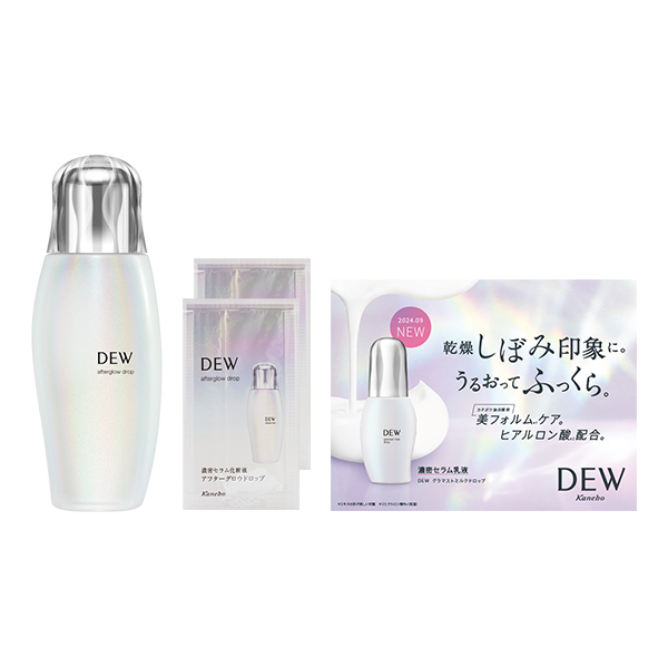 アフターグロウドロップセット / 170ml