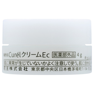 潤浸保湿 パウダーバームセット 04