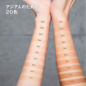 アンリミテッド ケア ツヤ セラム ファンデーション 03