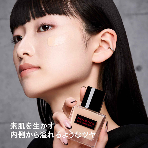 shu uemura skin FIT リキッドファンデーション 554 アンリミテッド ケア ツヤ セラム ファンデーション / シュウ