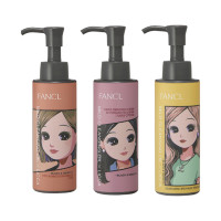 【単品】マイルドクレンジングオイル<ブラック&スムース> 120mL リカちゃん限定デザインボトル(本体)