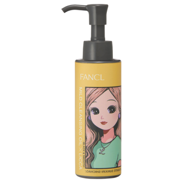 【単品】マイルドクレンジングオイル<ブラック&スムース> 120mL リカちゃん限定デザインボトル(本体) 04