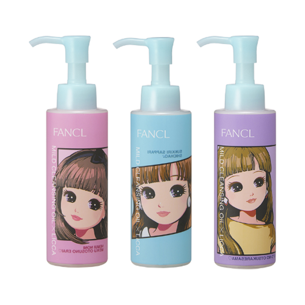 【単品】マイルドクレンジングオイル 120mL リカちゃん限定デザインボトル(本体)