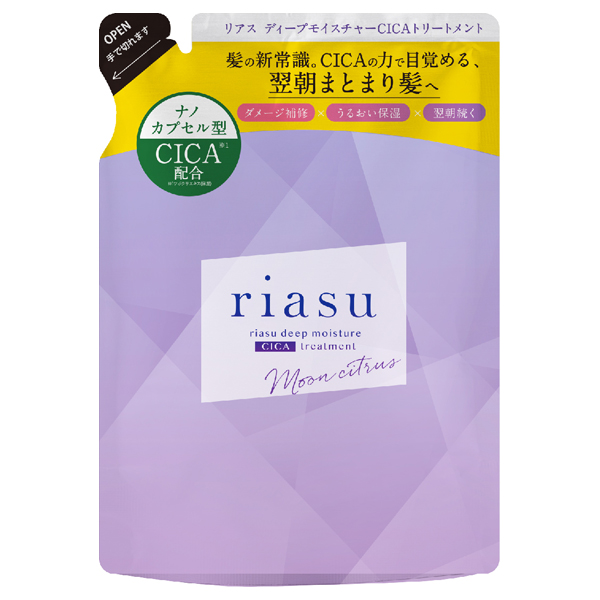 deep moisture CICA treatment / 詰め替え / 310g / ムーンシトラスの香り