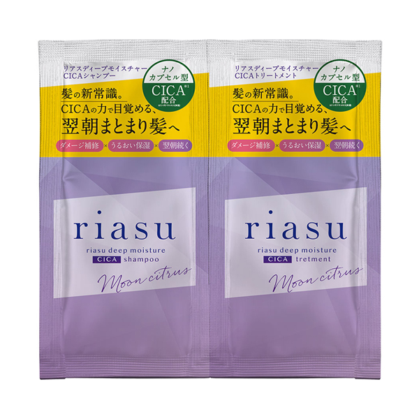 deep moisture CICA / サシェ / 10mL+10g / ムーンシトラスの香り
