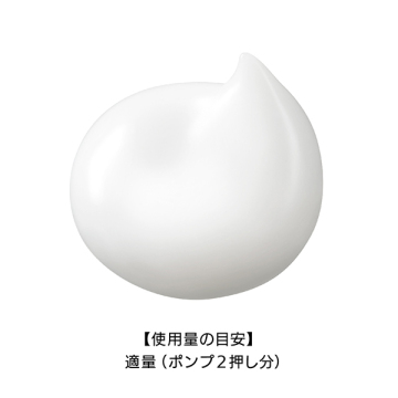 G.P. セラムイン エマルジョン M 02